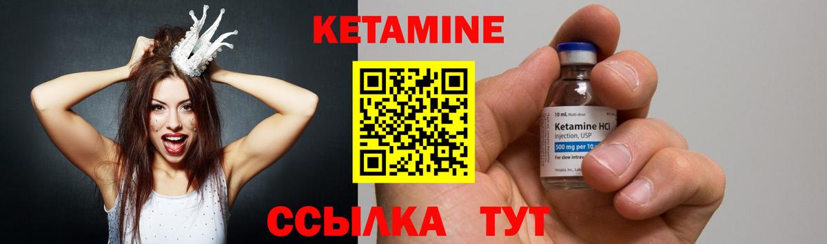МЕФ   APVP СОЛЬ кристаллы  Конопля  Гашиш  Сегежа  Гашиш  Вход с VPN 