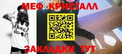 герыч Нягань