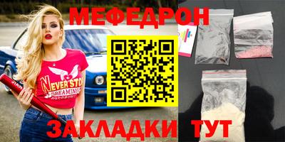 ECSTASY Обнинск