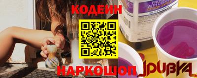 ECSTASY Обнинск