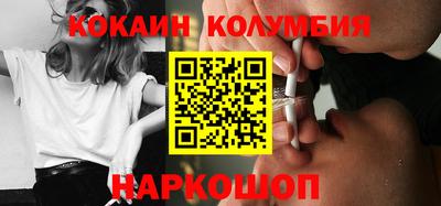 герыч Нягань