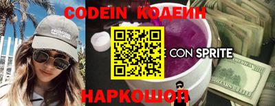 герыч Нягань