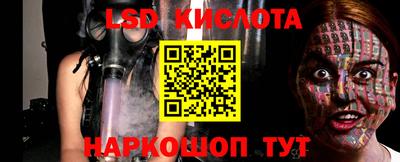 мдпв Обь