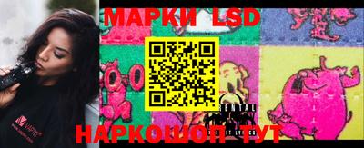 ECSTASY Обнинск