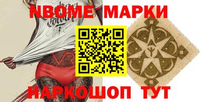 герыч Нягань