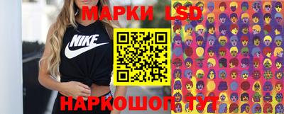 мдпв Обь