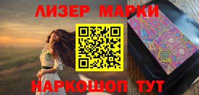 герыч Нягань