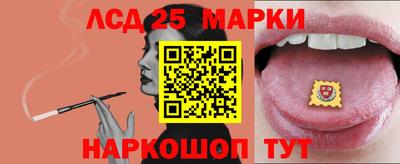 мдпв Обь