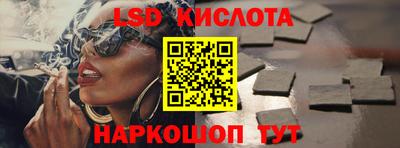 ECSTASY Обнинск