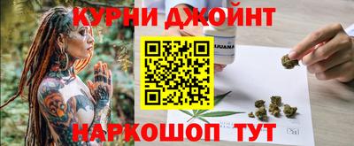 герыч Нягань