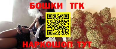 ECSTASY Обнинск