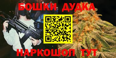 герыч Нягань