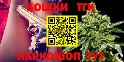 ECSTASY Обнинск
