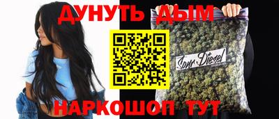 мдпв Обь