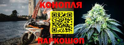 герыч Нягань