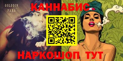 мдпв Обь