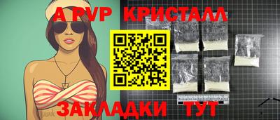 мдпв Обь