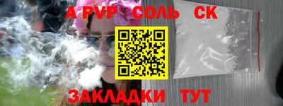 мдпв Обь
