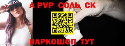 мдпв Обь