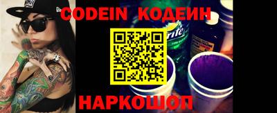 мдпв Обь