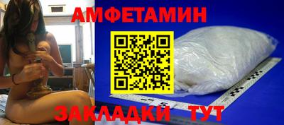мдпв Обь