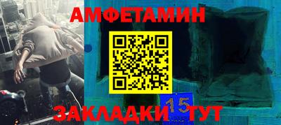 герыч Нягань