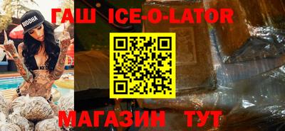 герыч Нягань
