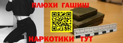 ECSTASY Обнинск