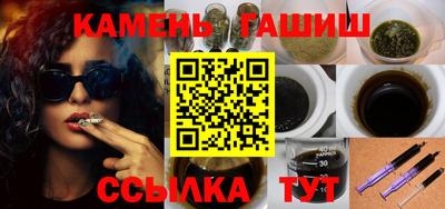 герыч Нягань