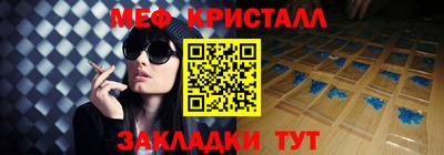 ECSTASY Обнинск