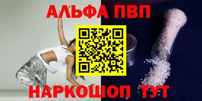 мдпв Обь