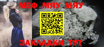 мдпв Обь