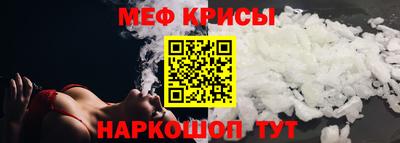 герыч Нягань