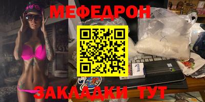 ECSTASY Обнинск