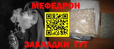 ECSTASY Обнинск