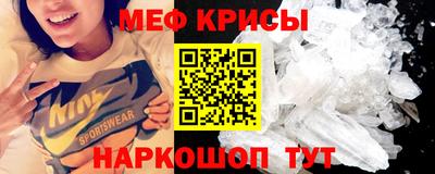 герыч Нягань
