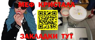 ECSTASY Обнинск